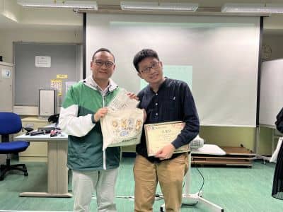 賽馬會匡智學校 The Jockey Club Hong Chi School