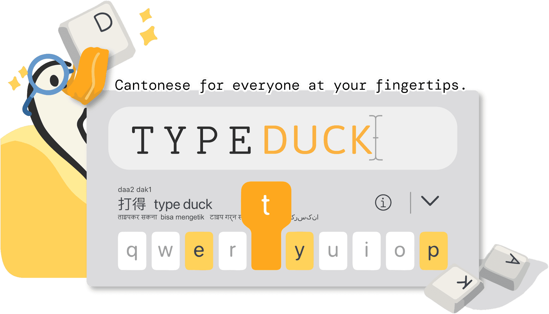 TypeDuck – Cantonese for everyone at your fingertips